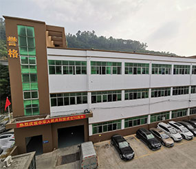 廠(chǎng)區(qū)全景