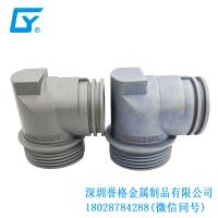 壓鑄產品在交流AC充電樁有使用到嗎？