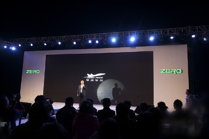 零度智控XIRO無人機(jī)XPLORER 零度智控XIRO無人機(jī)XPLORER