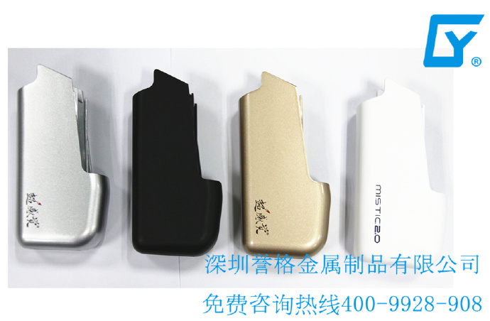 吉盛323超感覺(jué)電子煙外殼 吉盛323超感覺(jué)電子煙外殼