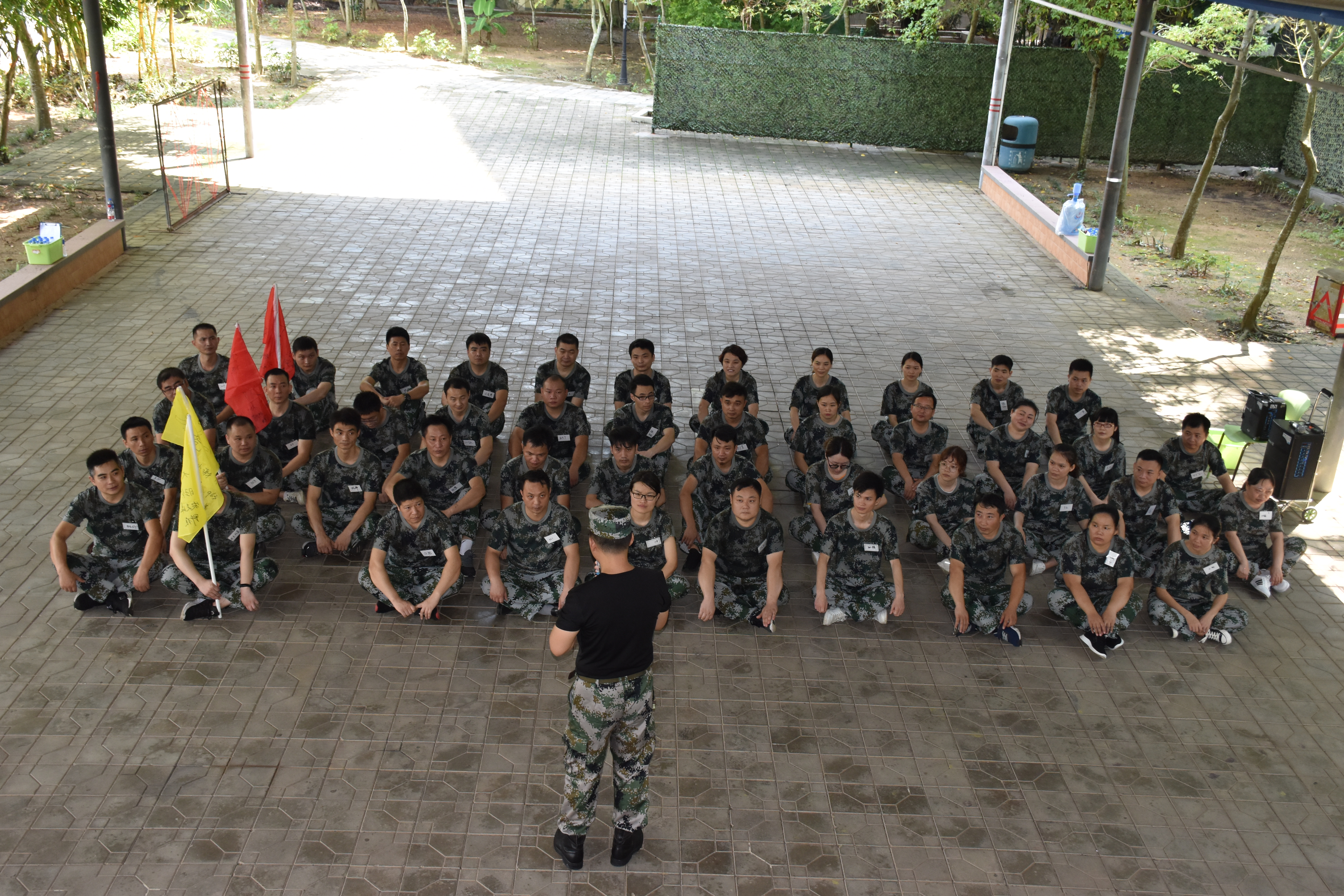 公司團建心得體會? 公司團建心得體會?