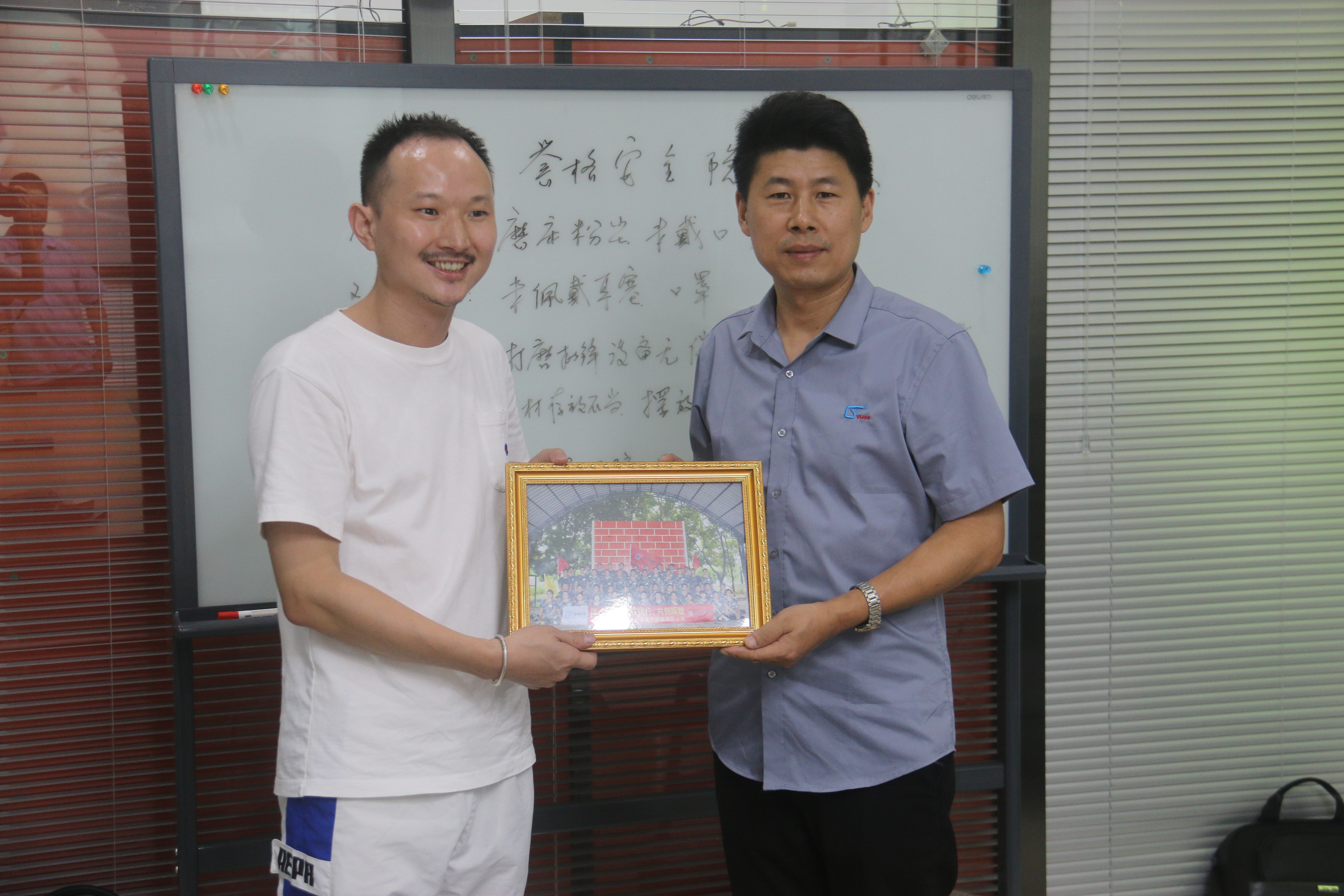 同心協(xié)力、贏在執(zhí)行、共創(chuàng)輝煌-深圳譽(yù)格拓展訓(xùn)練回顧