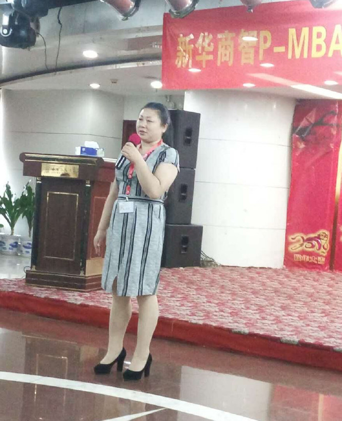 深圳PMBA23班畢業典禮，譽格學員畢業了