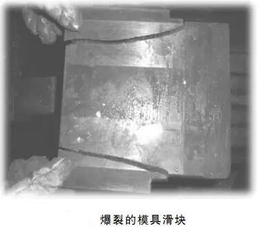 延遲壓鑄模具的使用壽命,可以幫助壓鑄公司節(jié)約成本 延遲壓鑄模具的使用壽命,可以幫助壓鑄公司節(jié)約成本