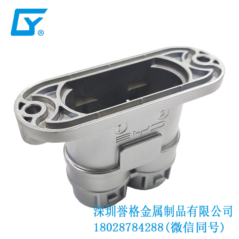 美標電動車充電站有使用壓鑄模具嗎？
