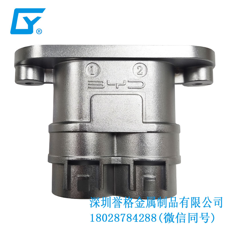 直流DC充電樁有用到壓鑄件嗎？