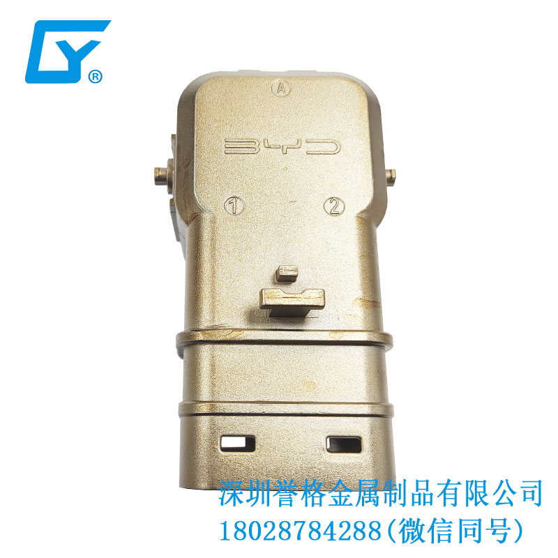 日標電動汽車充電站有使用鋁合金壓鑄件嗎？